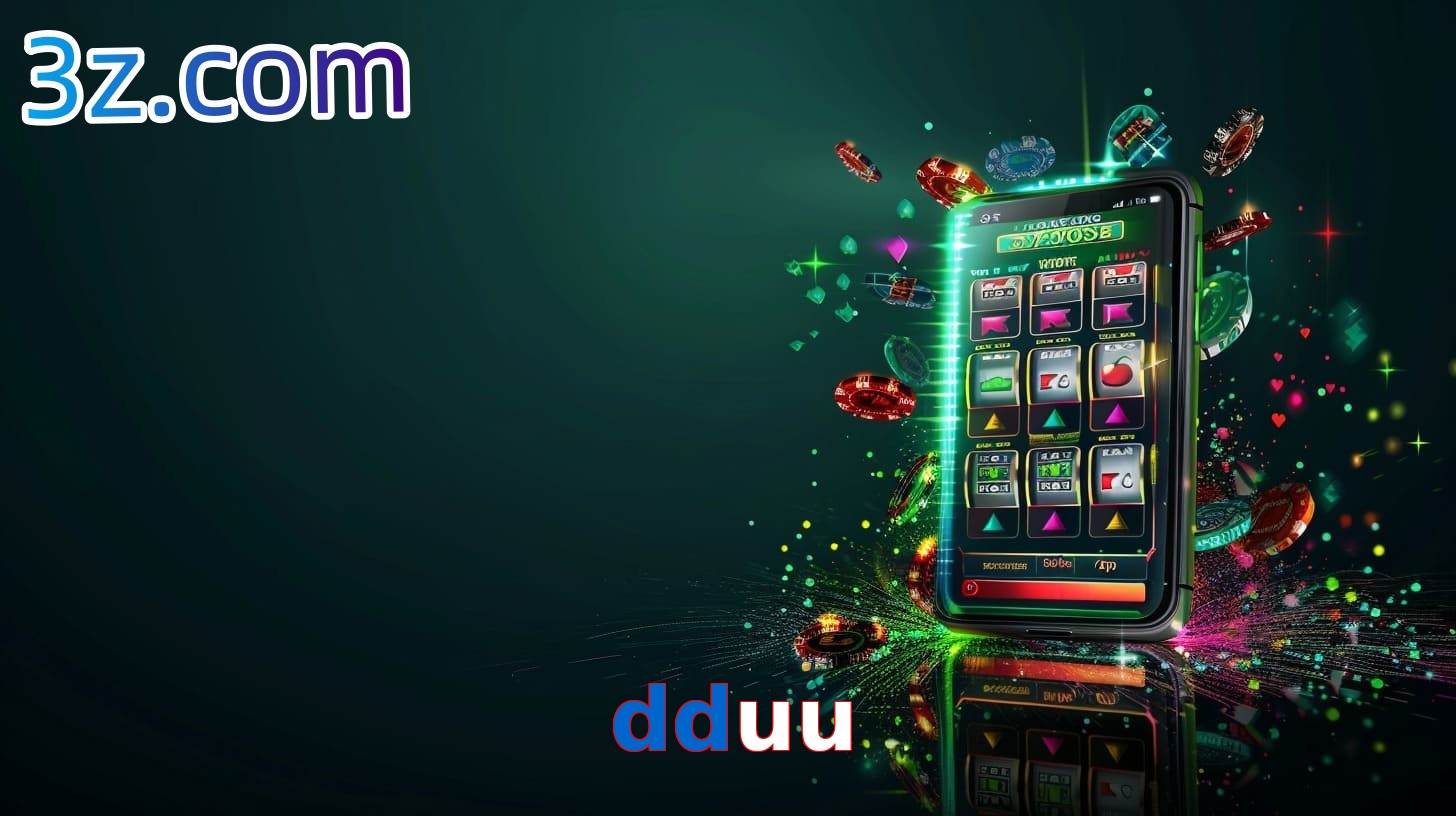 dduu